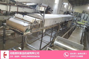 杭州圆形凉皮机运行简单